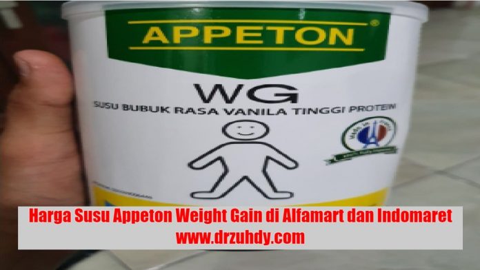 Harga Susu Appeton Weight Gain di Alfamart dan Indomaret